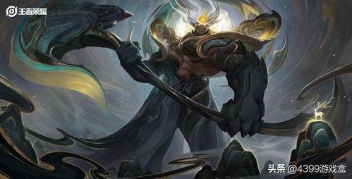 王者荣耀最新爆料阿茶,神秘东方仙子，觉醒神秘力量